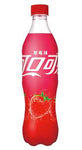 CHINESE COCA COLA STRAWBERRY 500ML