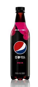 CHINESE PEPSI RASPBERRY ZERO 500ML