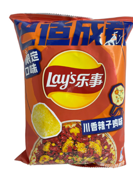 CHINESE LAYS SPICY CHICKEN