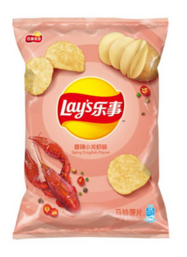 CHINESE LAYS SPICY CRAYFISH