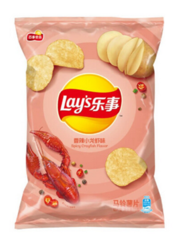 CHINESE LAYS SPICY CRAYFISH