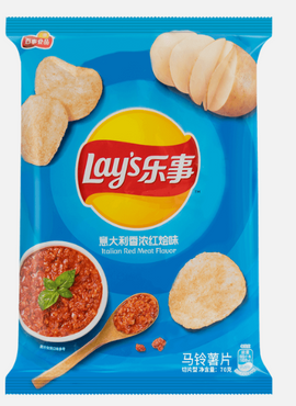 CHINESE LAYS ITALIAN RED MEAT