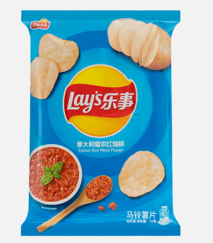 CHINESE LAYS ITALIAN RED MEAT