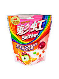 CHINESE SKITTLES GUMMIES GRAPE MIX