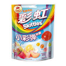 CHINESE SKITTLES GUMMIES STRAWBERRY MIX