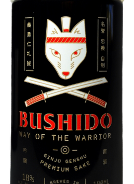 Bushido Premium Japanese Sake, 180mL