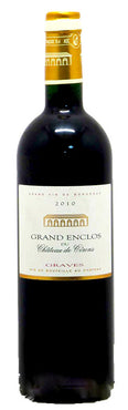 Grand Enclos du Château de Cérons Bordeaux, 2010