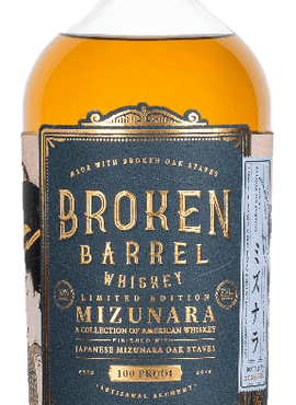 Broken Barrel Mizunara Whiskey, 750mL