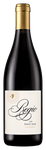Regio Pinot Noir, 2017
